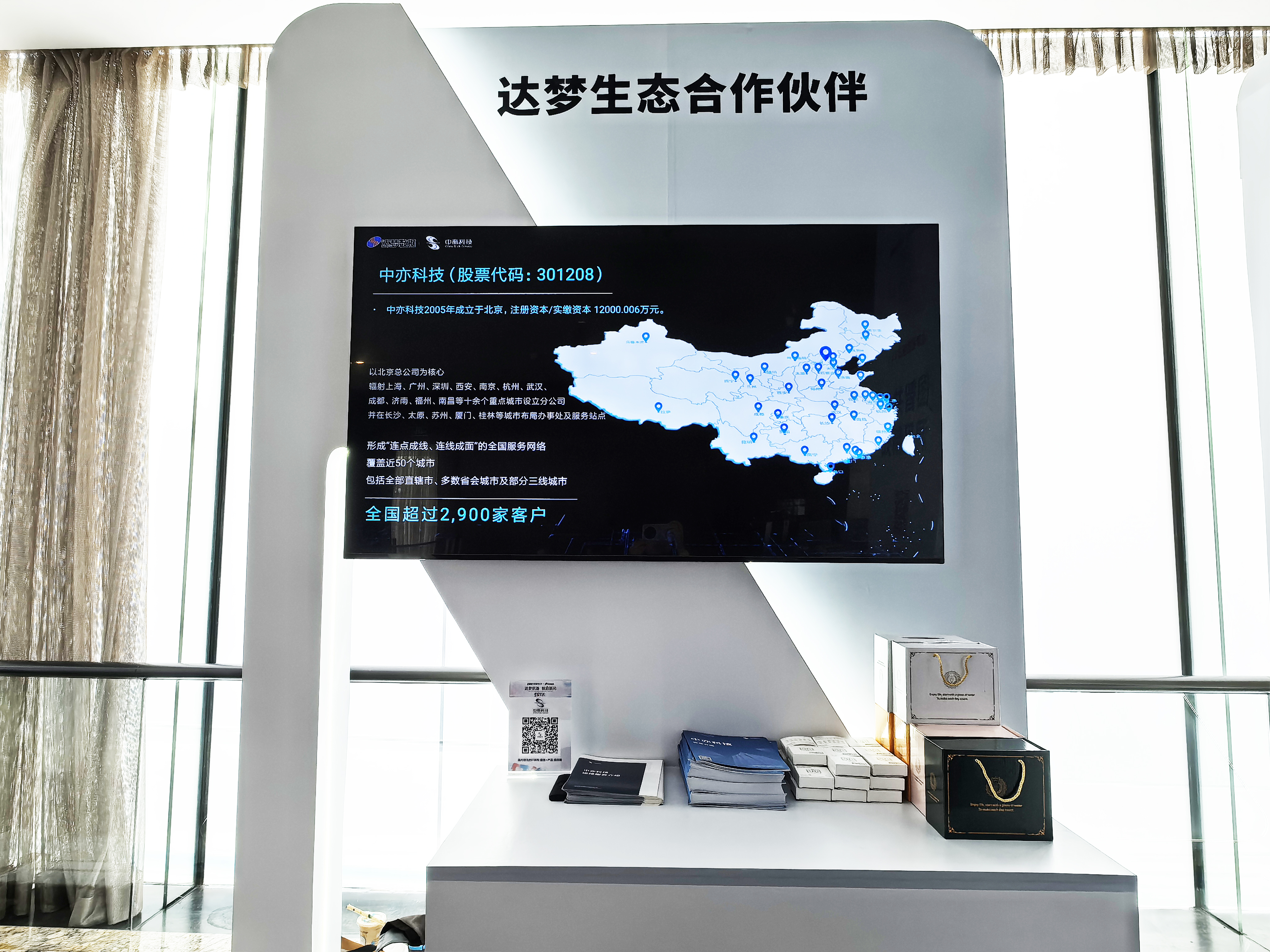 微信圖片_20260422145412_2257_515.jpg